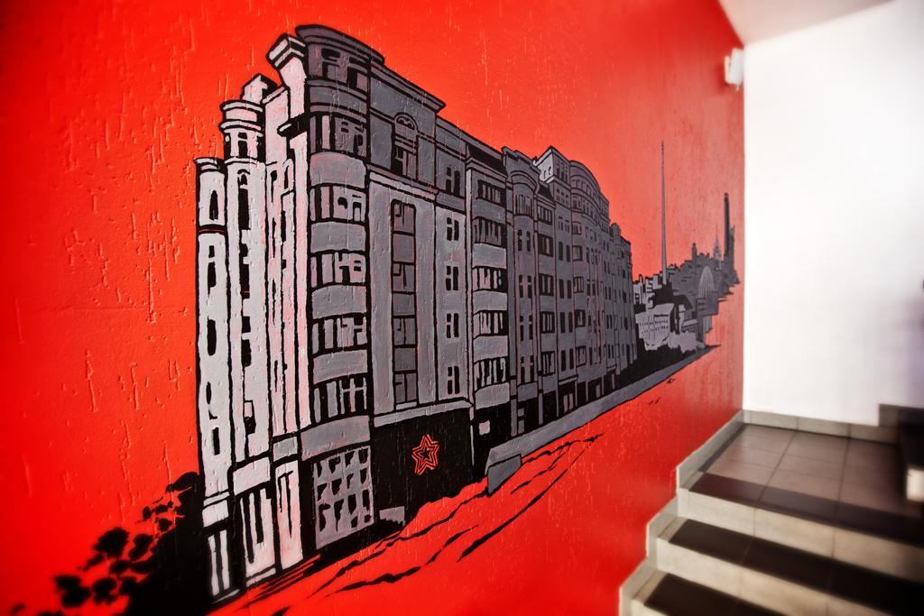 Red Star Hostel Екатеринбург Екстериор снимка