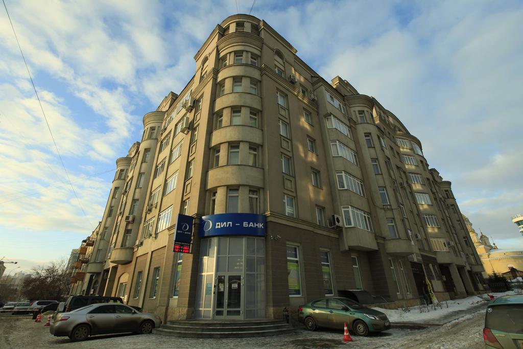 Red Star Hostel Екатеринбург Екстериор снимка