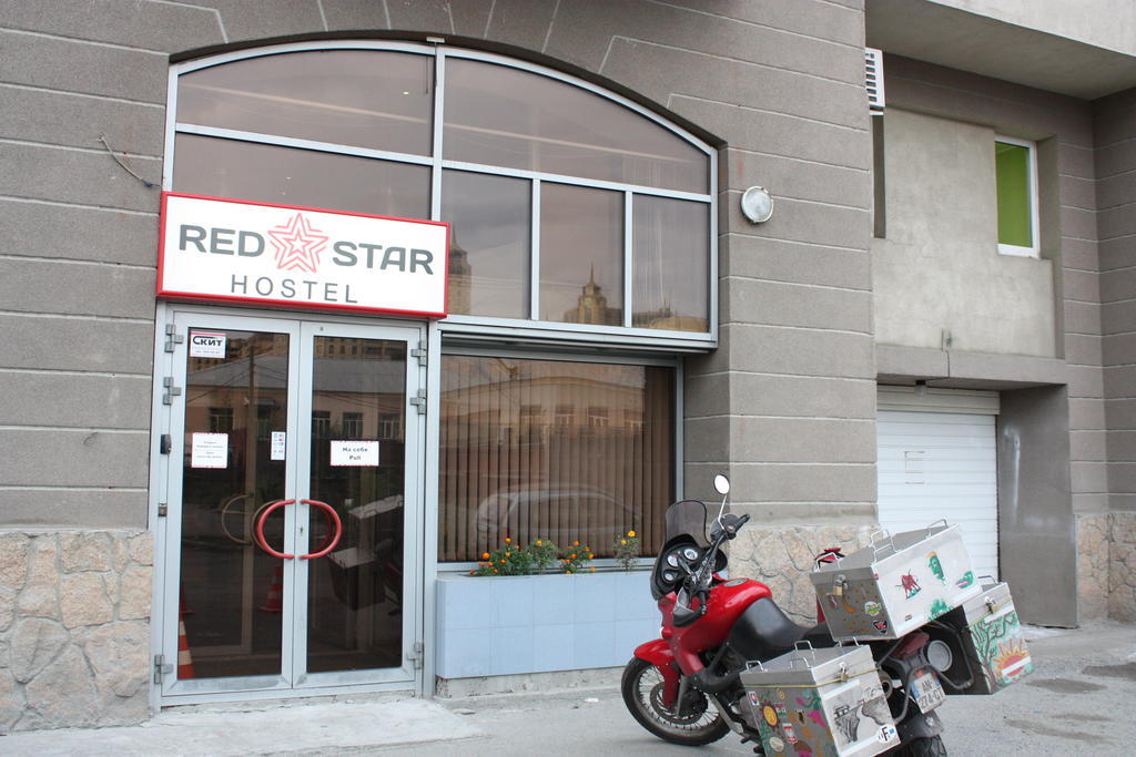 Red Star Hostel Екатеринбург Екстериор снимка